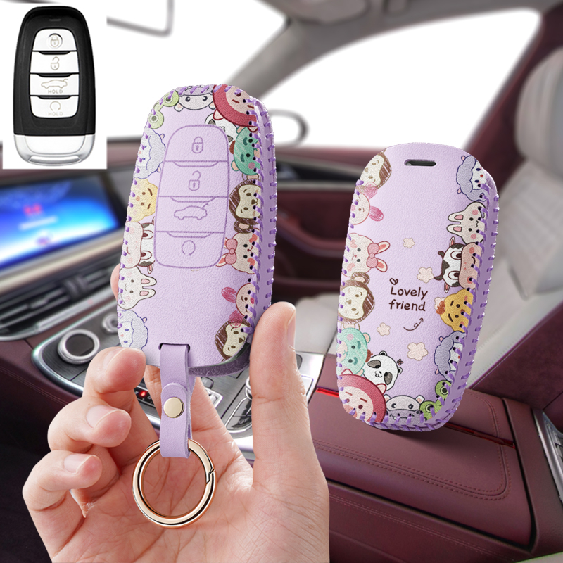 适用一汽红旗h5智能时尚ehs9汽车钥匙套保护套包壳扣女高级H9男