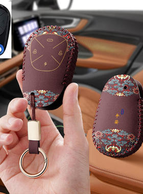 适用新小刀电动车钥匙套小刀DK10泡芙DN7电瓶国潮遥控器保护套女