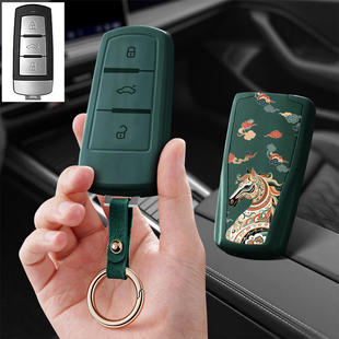 适用众泰SR7大众CC迈腾T700汽车钥匙套SR9保护套包壳扣女高级专用