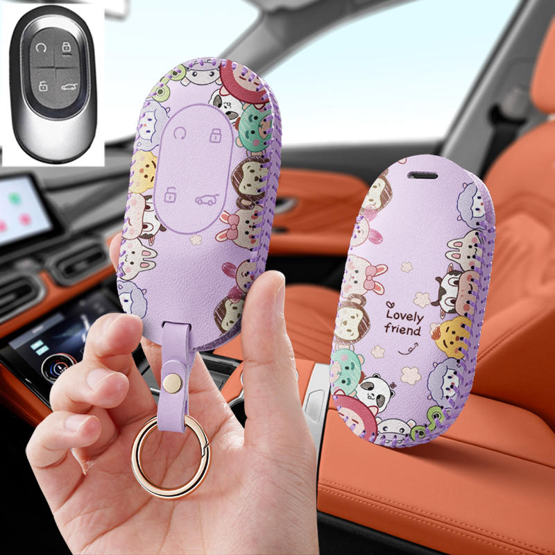 适用捷途山海L7plus汽车钥匙套保护套专用全包扣改装男女壳25新款