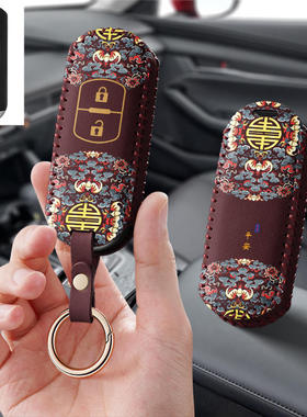 适用马自达昂克赛拉3阿特兹6汽车钥匙套cx8保护包壳扣女高级21款