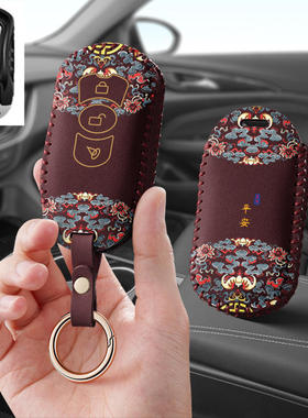 适用24款卡吉瓦ADV150周末疯摩托车钥匙套星途改装遥控包扣壳保护