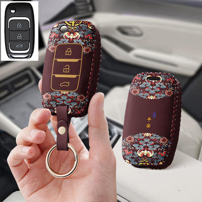 适用猎豹cs10汽车钥匙套2014保护套15包16壳扣女高级17老款专用男
