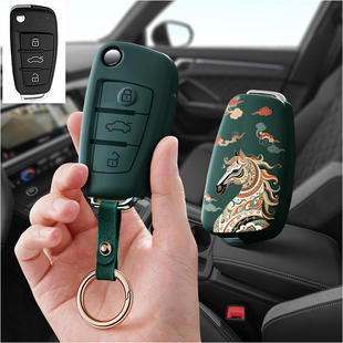 金彭d70s电动车钥匙套吉途03保护套V8专用K9男70四轮车遥控包扣壳