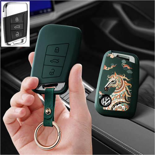 适用大众迈腾B8帕萨特凌渡途岳探歌汽车钥匙套保护套包壳扣女高级