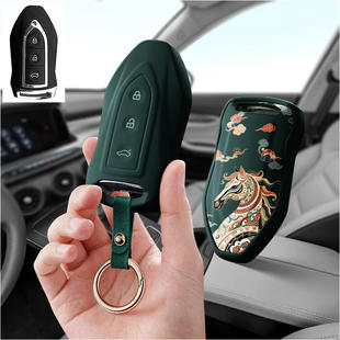 适用众泰e200汽车钥匙套t300保护套t700包t500壳z300扣sr7高级sr9