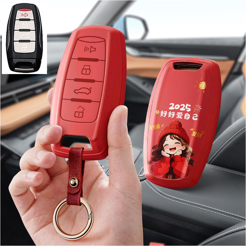 适合哈弗H6汽车钥匙套第三代M6长城炮F7x扣H2s包H4女H7壳H9大狗F