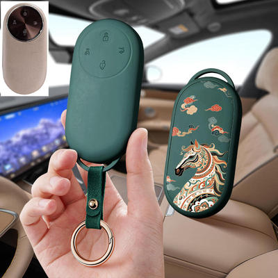 适用鸿蒙智行享界S9汽车钥匙套新款s9t新能源遥控保护套包扣男女