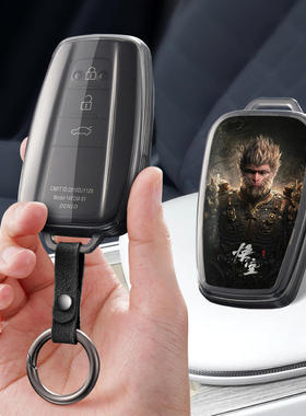 丰田rav4威兰达22荣放20汽车钥匙套RV4保护套21包壳扣高级2023款