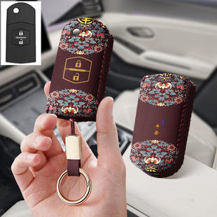 适用一汽奔腾B70汽车钥匙套保护套包2012壳13扣女高级23老款专用