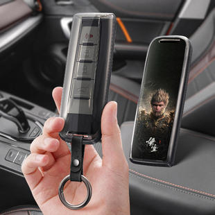 适用哈弗长城WEY魏派汽车钥匙套保护套包VV6壳VV7扣女VV5高级专用