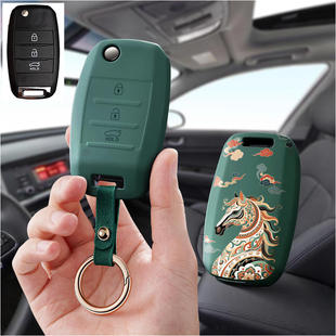 适用众泰新款 芝麻e30汽车钥匙套E30z保护套包壳扣女高级全包专用