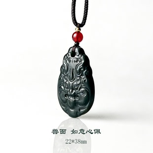 天然和田玉兽面吊坠正品和田玉兽头牌挂件仿古兽纹玉佩件637