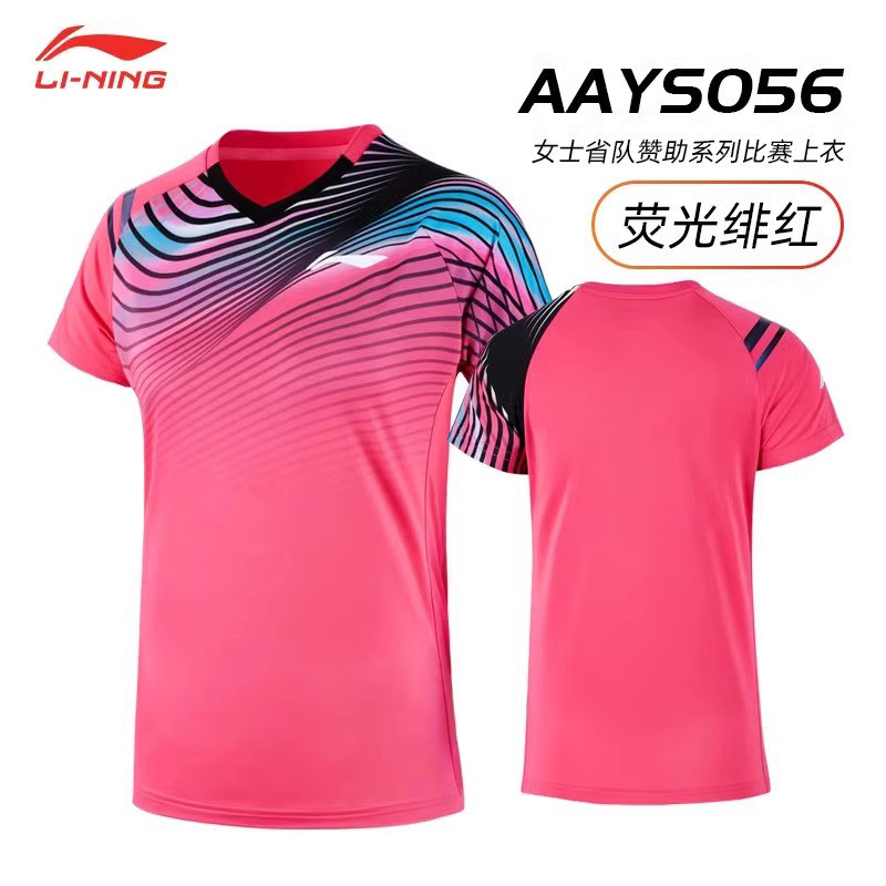 李宁羽毛球服女款省队比赛短袖轻量速干上衣AAYS056羽球元素T恤衫
