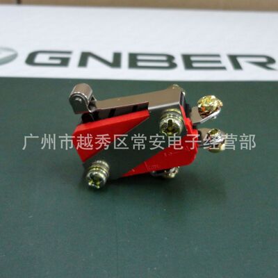 GNBER 冈本电子 微动开关 RVAL2 RV-16-1B5 外装杠杆滚轮型