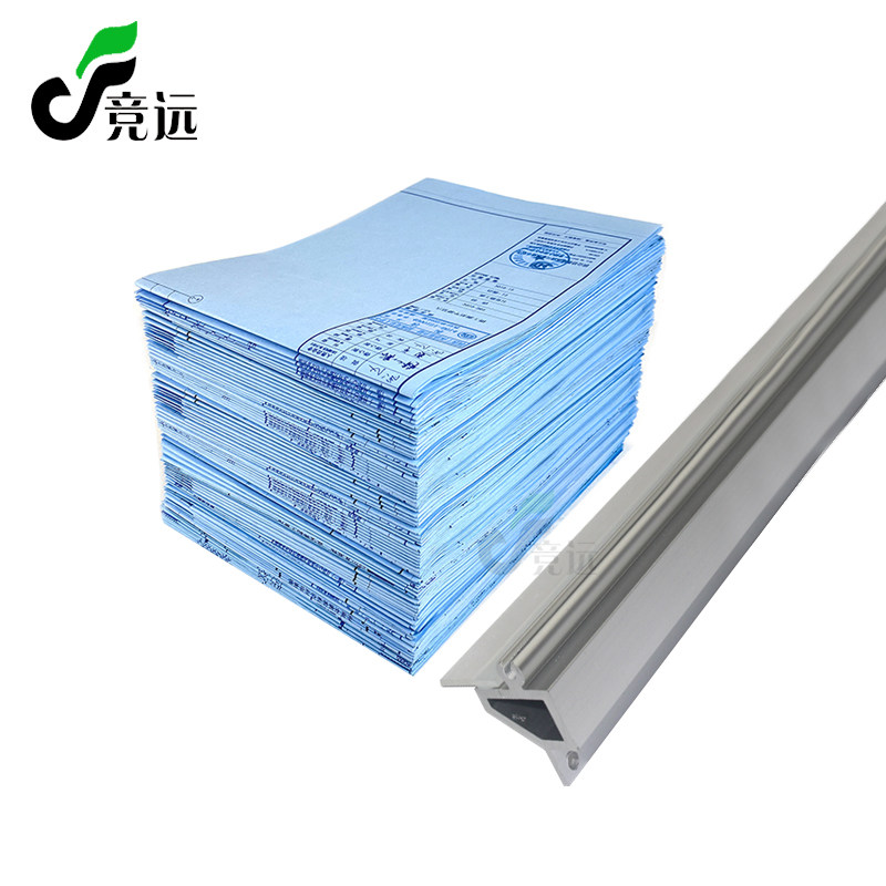 RICOH 240W 2400 3600 2401 5100 480W 7040 7050 엔지니어링 기계 드럼 스크레이퍼 블레이드