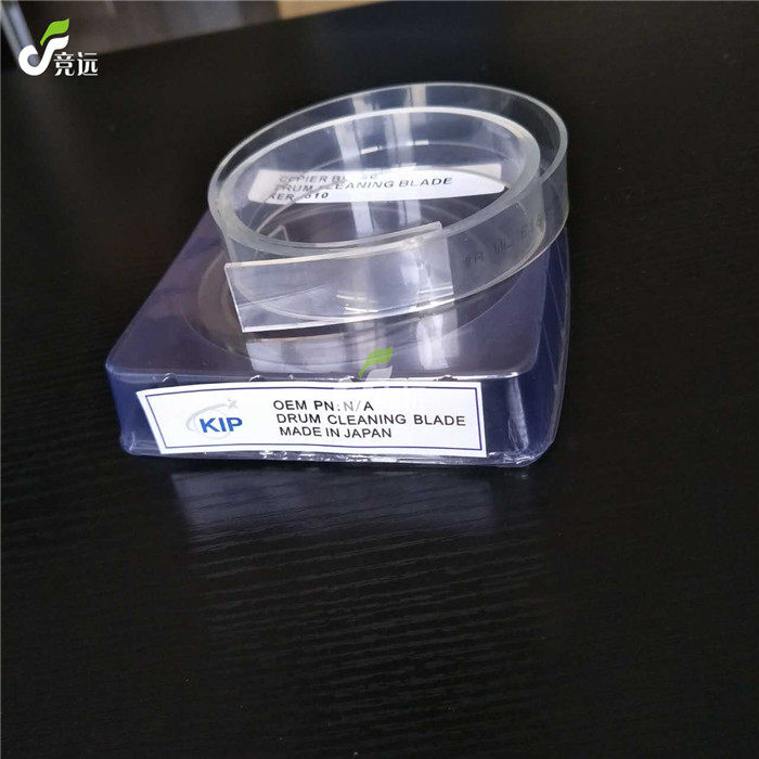 KIP860 3100 7100 5000 6000 7000 7900 8000 개발 스크레이퍼 스크레이퍼