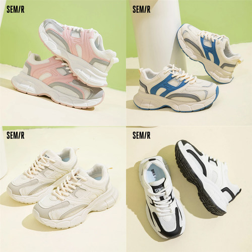 森马撤柜 时尚百搭透气软底运动鞋轻便跑步休闲鞋