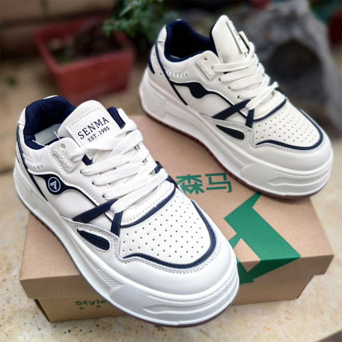 森马撤柜百搭浅口不磨脚低帮舒适厚底休闲鞋 圆头乳胶鞋垫板鞋