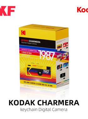 现货柯达原装Kodak Charmera钥匙扣1987迷你数码相机潮玩盲盒相机