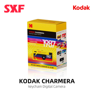 现货柯达原装Kodak Charmera钥匙扣1987迷你数码相机潮玩盲盒相机