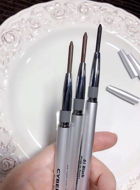 香港纱纱Cyber Colors眼线笔 持久不易脱妆自动返蜡科技