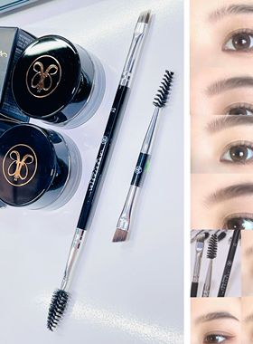 拍2发3 眉粉刷An000sia双头眉刷12号眉膏刷有钱不好买化妆刷