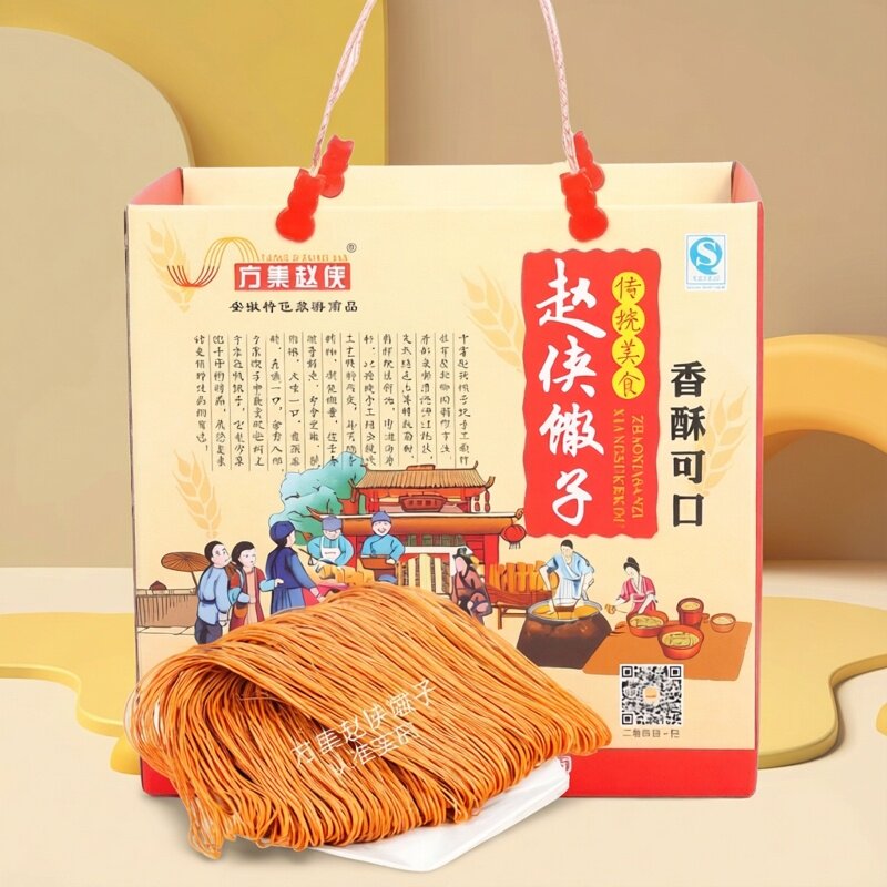 安徽特产方集馓子礼盒4斤赵侠撒子零食手工麻花菜籽油金丝麻散子