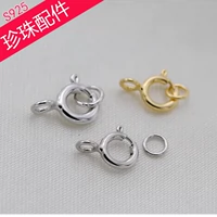 S925 sterling bạc vòng cổ khóa bạc kết nối chuỗi ngọc trai tốt vòng đeo tay ngọc trai khóa kết nối mở nút mùa xuân DIY - Vòng đeo tay Clasp vòng tay chỉ đỏ