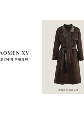 复古英伦风高级羊毛大衣秋冬长款大衣-20268