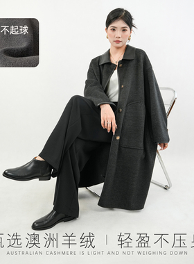 双面呢羊毛大衣女秋冬季高级感宽松复古中长款毛呢外套单排扣羊绒