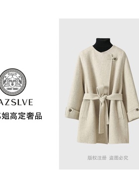 【VAZSLVE/全新奢品】捡漏双面呢春季大衣气质中长款外套-2288款