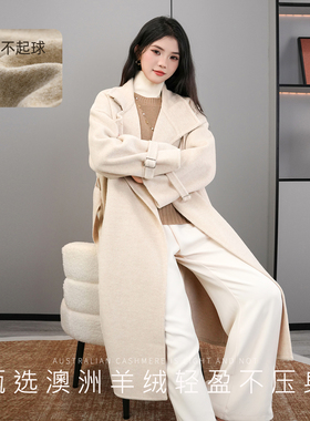 双面呢大衣女2025新款高级感立领羊毛大衣中长款羊绒大衣毛呢外套