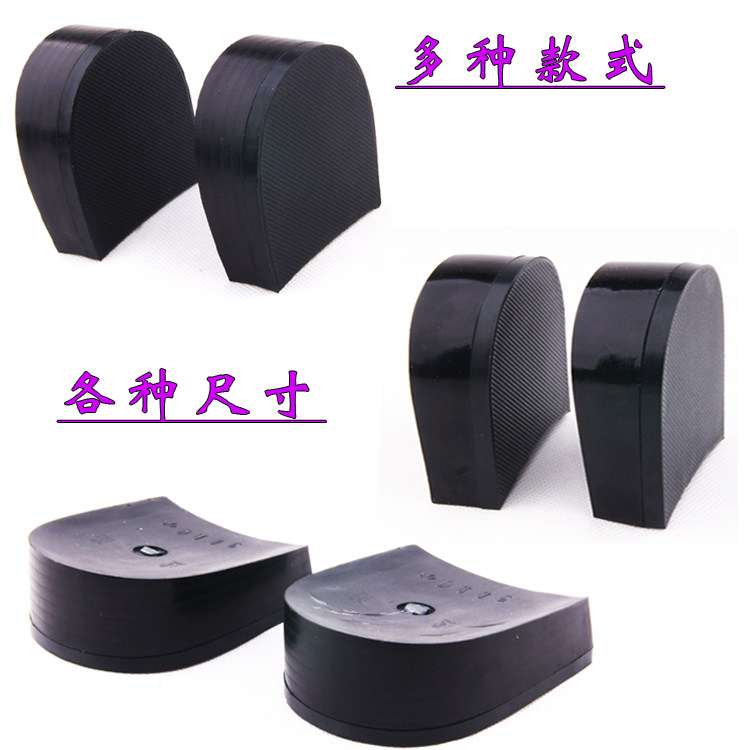 男式鞋跟 高跟休闲皮鞋鞋跟 耐磨鞋底 塑料跟 木跟鞋料 鞋子配件