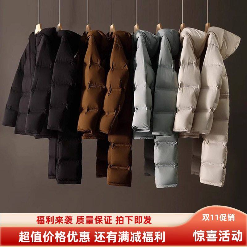 新品90优质白鹅绒短款中长款羽绒服连帽收腰鹅绒气质女装轻奢冬季