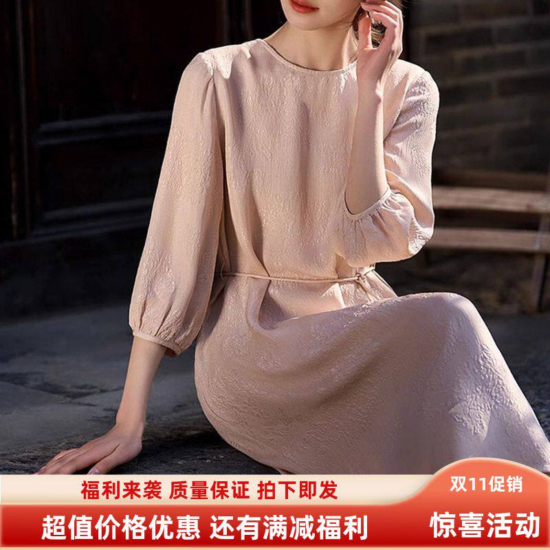 真丝冠乐绉提花 气质桑蚕丝连衣裙/圆领上衣 裙子中长款夏季女装