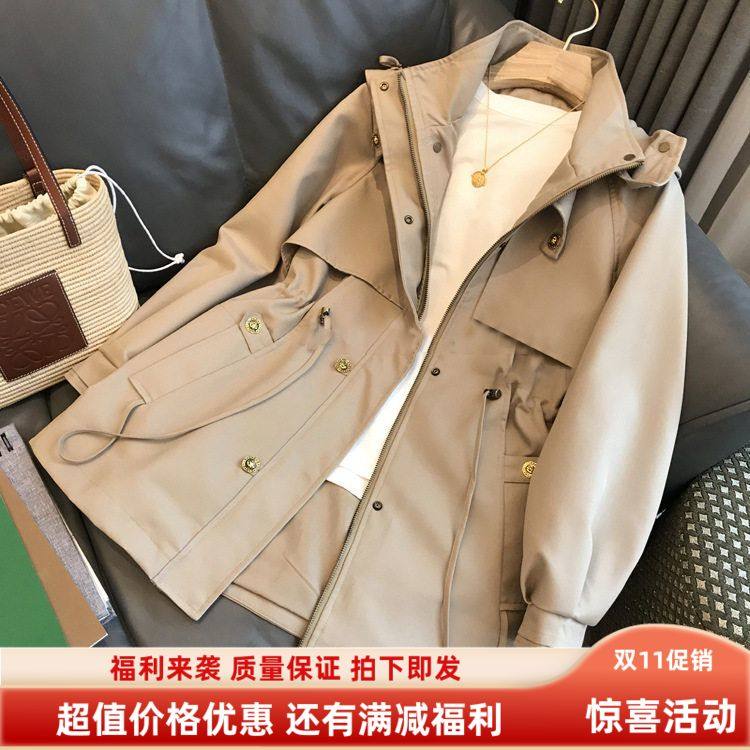 卡其色连帽风衣女士 2025新款春秋装短款小个子春款 春秋外套女装