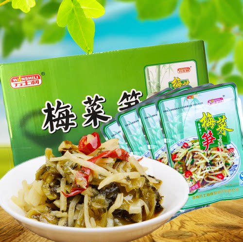 万菜笋丝清粥小菜雪菜酱咸菜