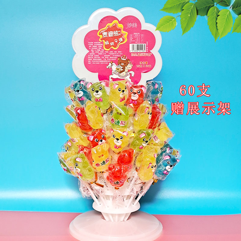 创意迷你熊卡通棒棒糖果 果汁软糖60支儿童小孩零食串烧qq糖包邮