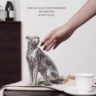 齐物猎豹雕塑桌面豹子装饰摆件客厅玄关艺术设计师装置时髦中古风