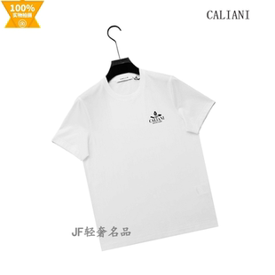 CALIANI卡里亚尼 春夏新款圆领短袖T恤衫 棉质薄柔 清爽简约款