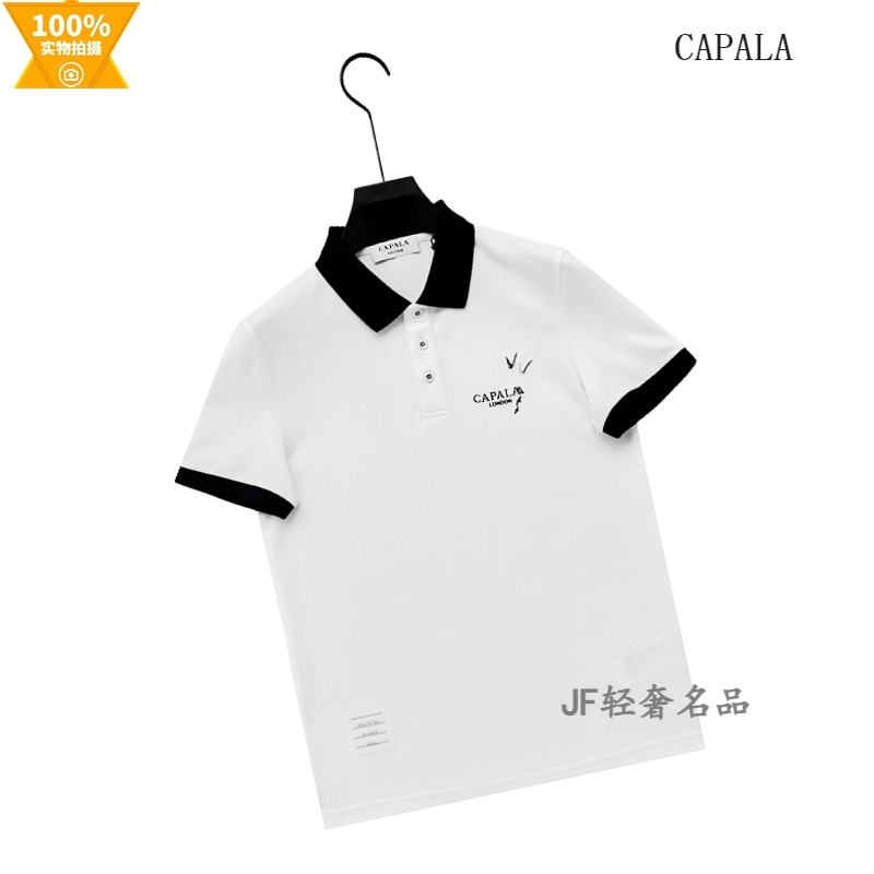 CAPALA卡珀拉 2026春夏新款短袖翻领poIo衫 棉质舒适 时尚潮流款