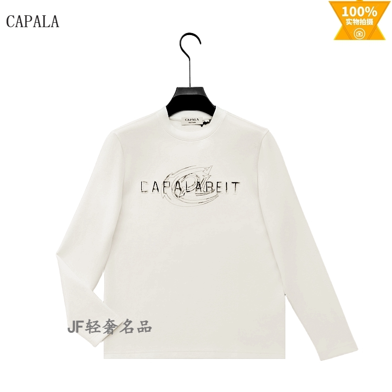 CAPALA卡珀拉 2026秋冬新款圆领长袖T恤衫 棉质胸标 时尚潮流款