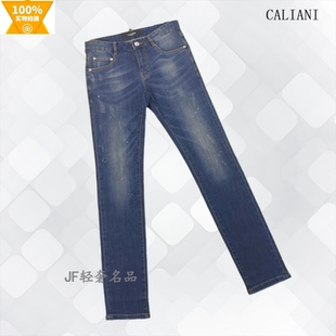 特惠 CALIANI卡里亚尼 春夏新款牛仔裤 棉质水洗 清爽简约时尚款