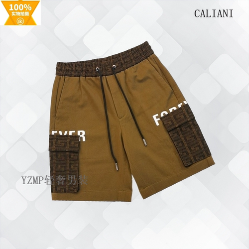 CALIANI工装休闲短裤拼色时尚