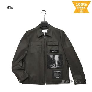 特惠 MNA杜德伟 秋冬新款翻领皮衣夹克衫 棉羊皮革 时尚潮流款