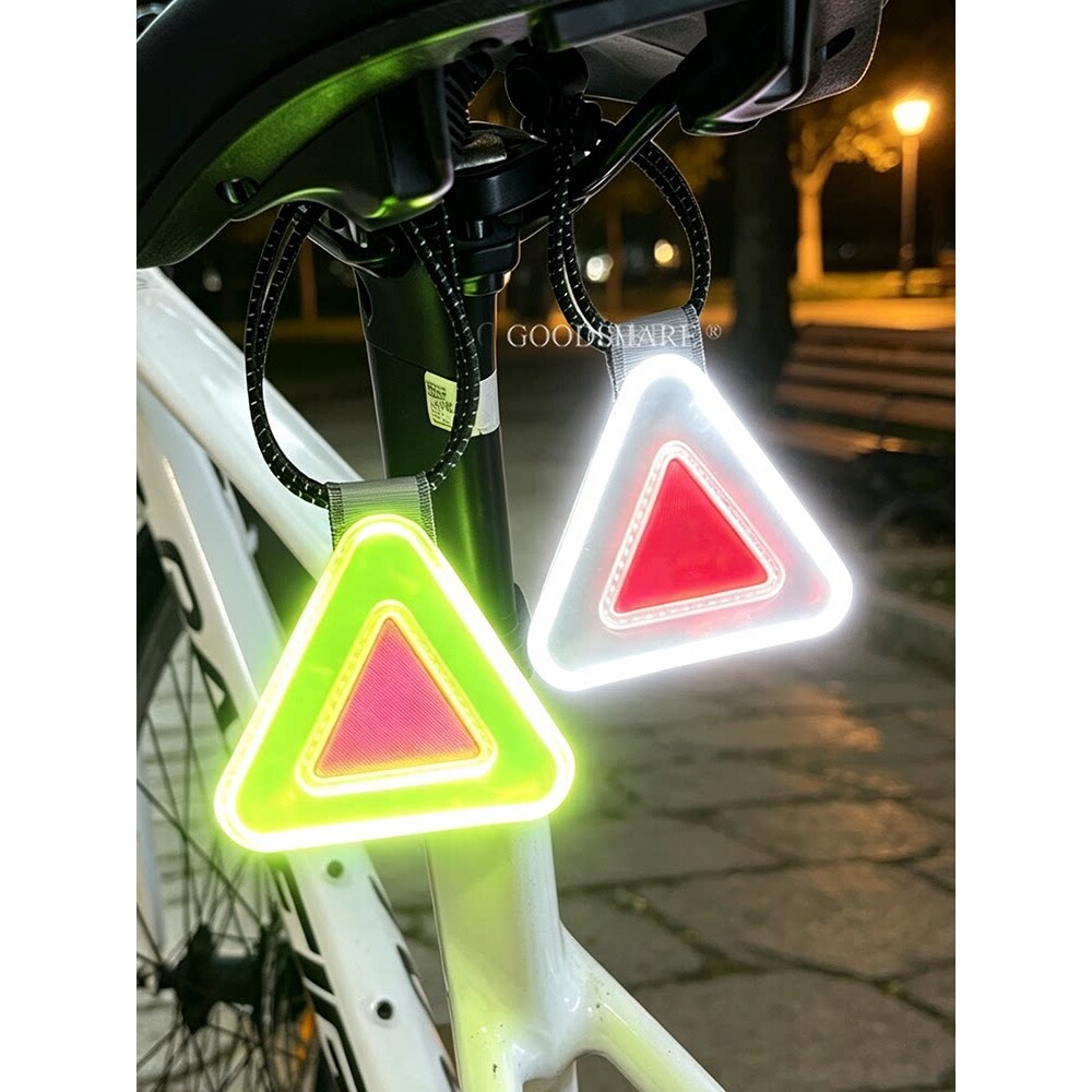 自行车夜骑反光板山地车公路车骑行装备反光警示板安全提示三角板