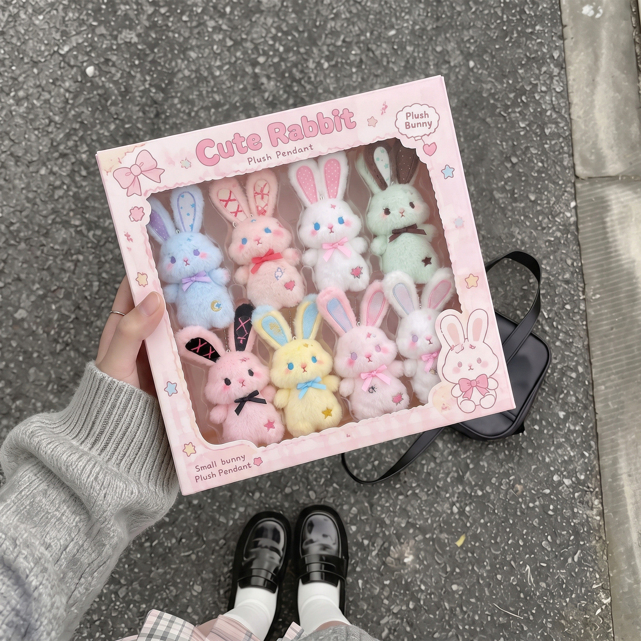 星象兔子玩偶挂件长耳兔毛绒玩具可爱公仔钥匙扣女生闺蜜生日礼物