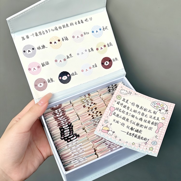 波点轻松熊情绪盒子diy材料包翻盖惊喜盒子送男朋友闺蜜生日礼物