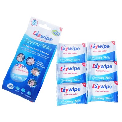 ezywipe一次性压缩毛巾加大加厚柔软洗脸巾纯棉户外旅行旅游神器